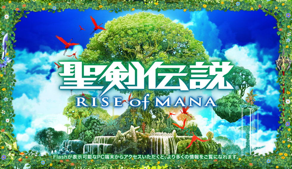 Rise of Mana